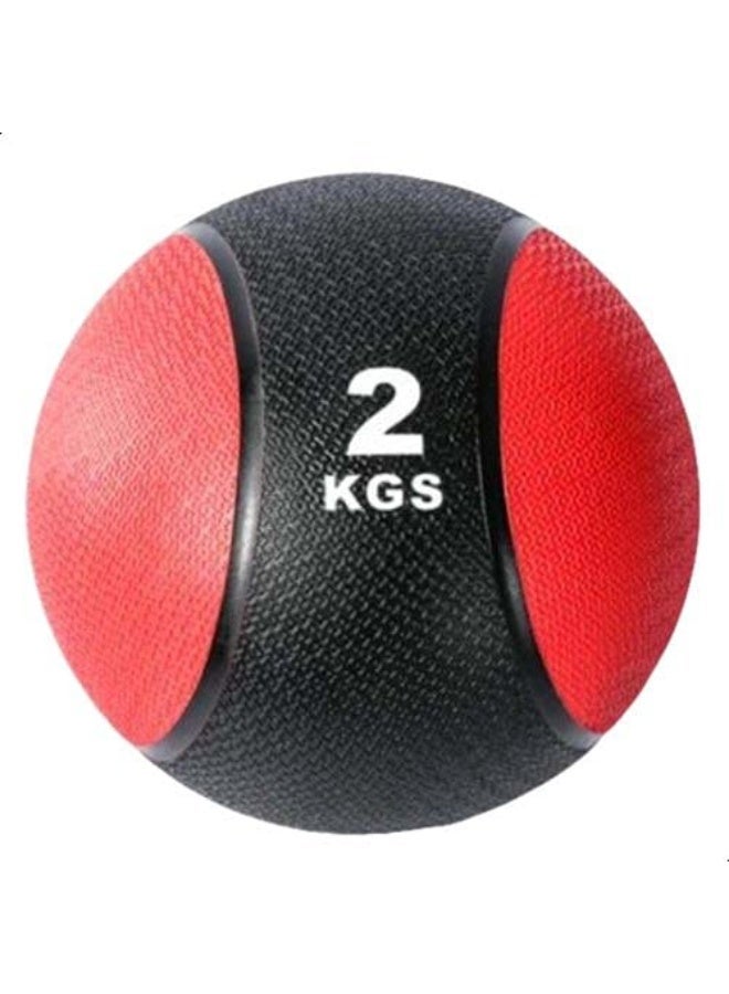 Rubber Medicine Ball - Multi Color 2 kg, Ball for Rehabilitation and Fitness - Image 3